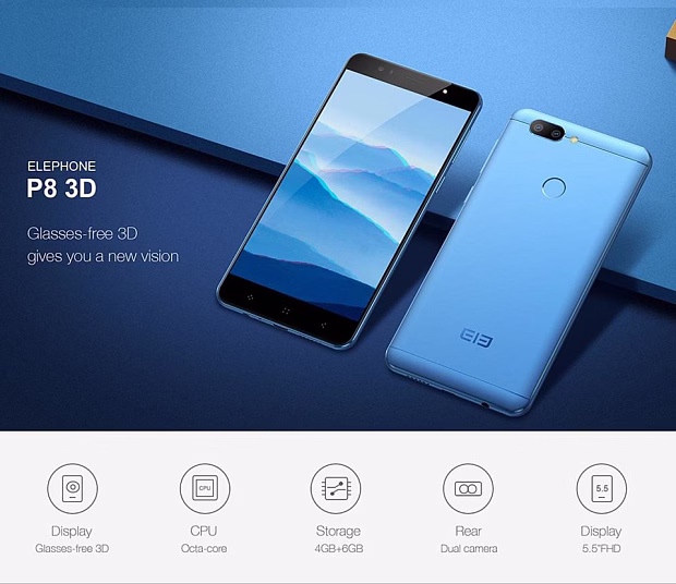 Смартфон Elephone P8 3D 4GB/64GB