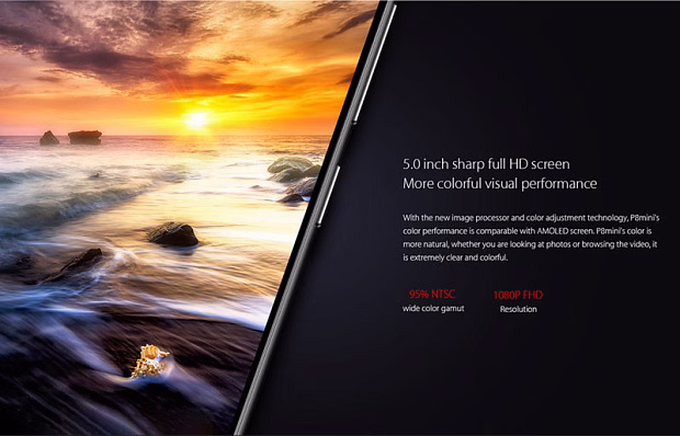 Смартфон Elephone P8 Mini 2017 4GB/64GB