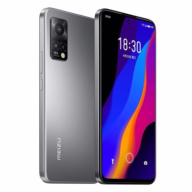 Смартфон Meizu 18X 8GB/128GB