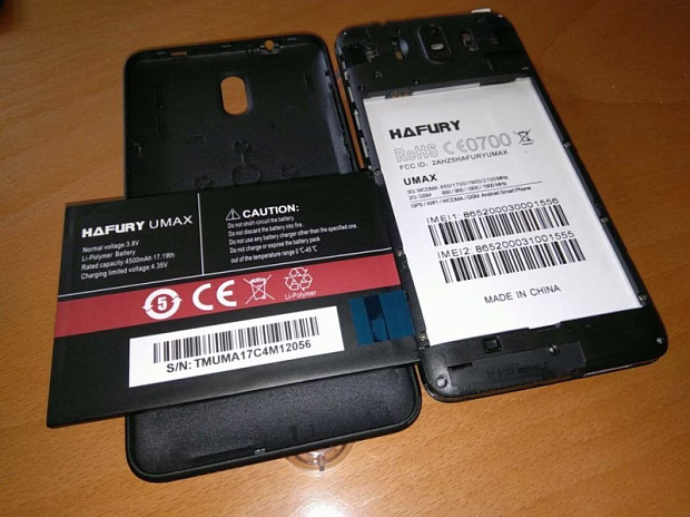 Смартфон Hafury UMax 2GB/16GB