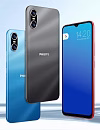 Смартфон Philips PH1 4GB/32GB