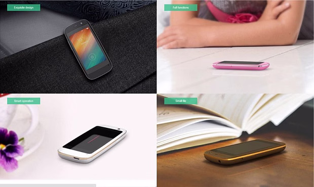 Мобильный телефон Elephone Q