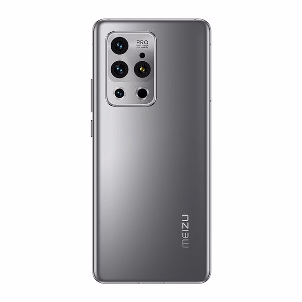 Смартфон Meizu 18s Pro 98GB/128GB