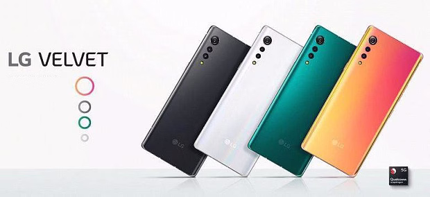 Мобильный телефон LG Velvet 4G