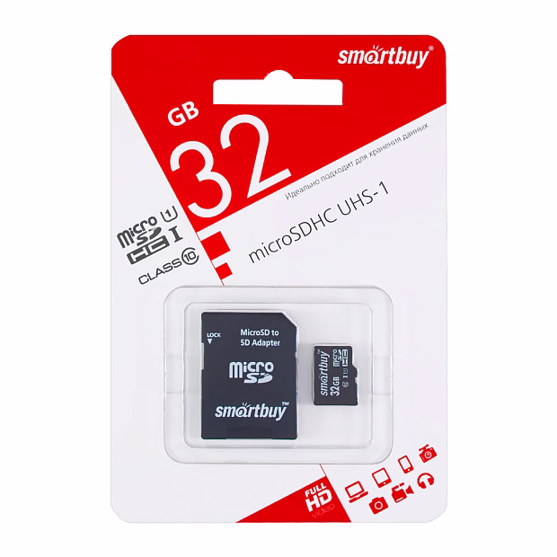 Карта памяти micro SDHC Smartbuy 32GB Class 10 (с адаптером SD)LE