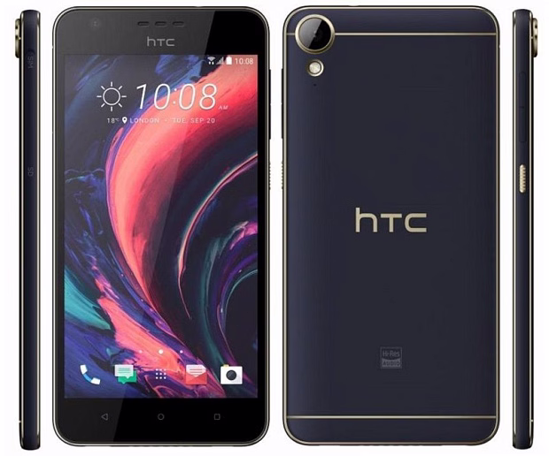 Смартфон HTC Desire 10 Lifestyle 2GB/32GB