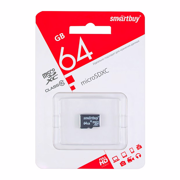 Карта памяти micro SDXC Smartbuy 64GB Class 10 (без адаптера) LE