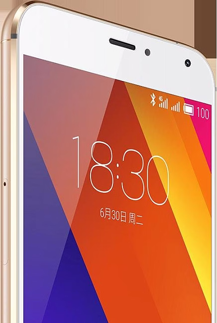 Мобильный телефон Meizu MX5E