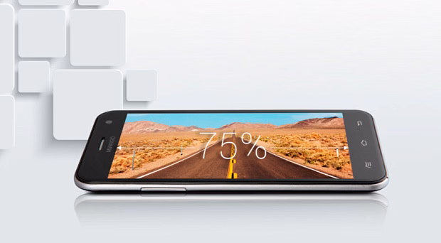 Мобильный телефон MyWigo Magnum 2