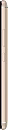 Мобильный телефон Panasonic Eluga Ray Max