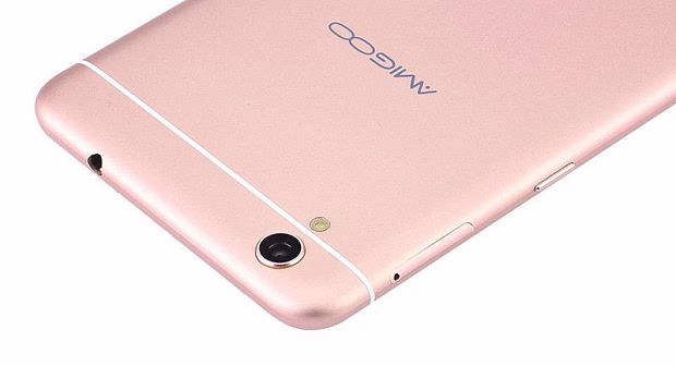 Смартфон Amigoo R9 Max 1GB/8GB