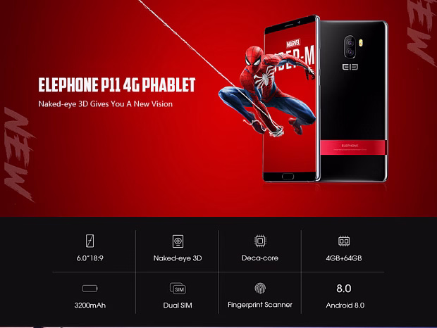 Смартфон Leagoo P11 4GB/64GB