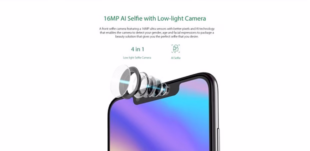 Смартфон Infinix S3X 3GB/32GB