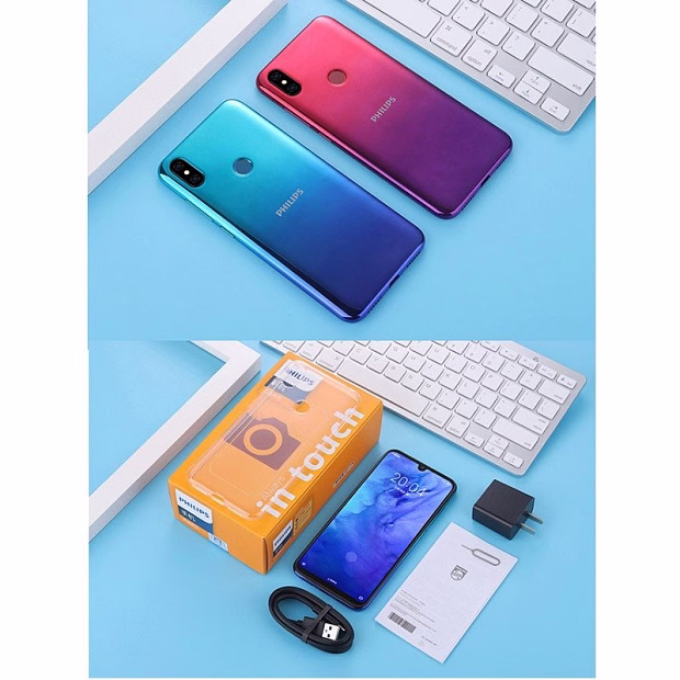 Мобильный телефон Philips S610