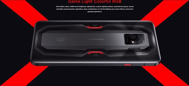 Смартфон Nubia Red Magic 7 Pro 12GB/128GB
