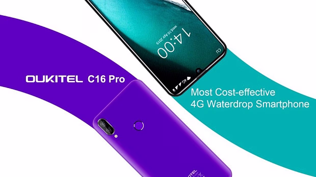 Смартфон Oukitel C16 2GB/16GB