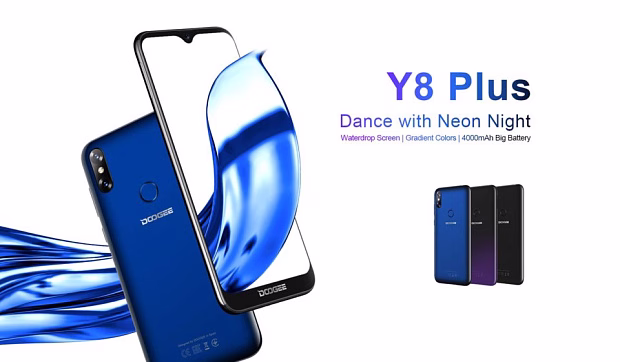 Смартфон Doogee Y8 Plus 3GB/32GB