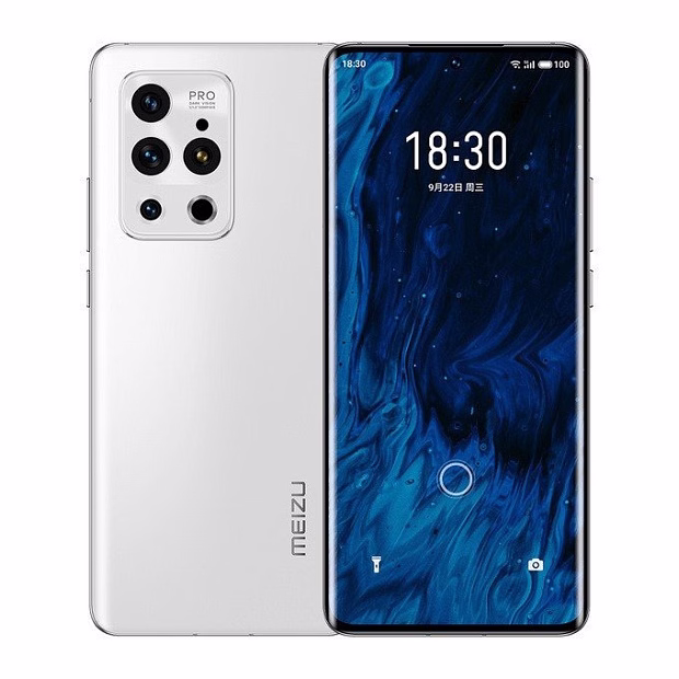 Смартфон Meizu 18s Pro 98GB/128GB