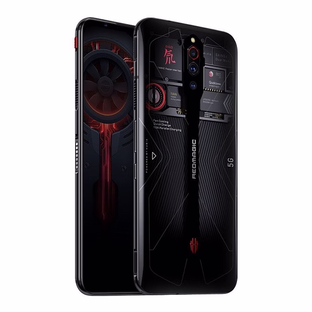 Мобильный телефон Nubia Red Magic 5G