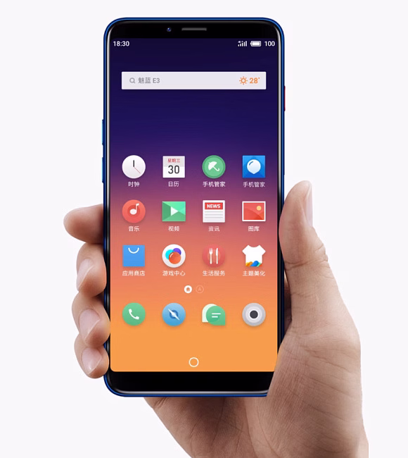 Смартфон Meizu E3 6GB/64GB