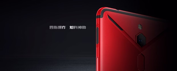 Мобильный телефон Nubia Red Magic Mars