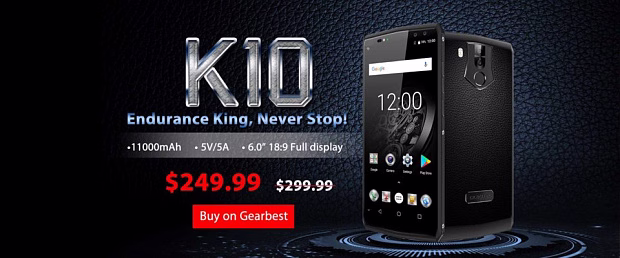 Смартфон Oukitel K10 6GB/64GB