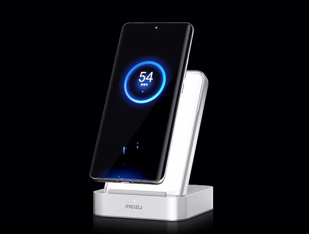 Смартфон Meizu 18s Pro 98GB/128GB