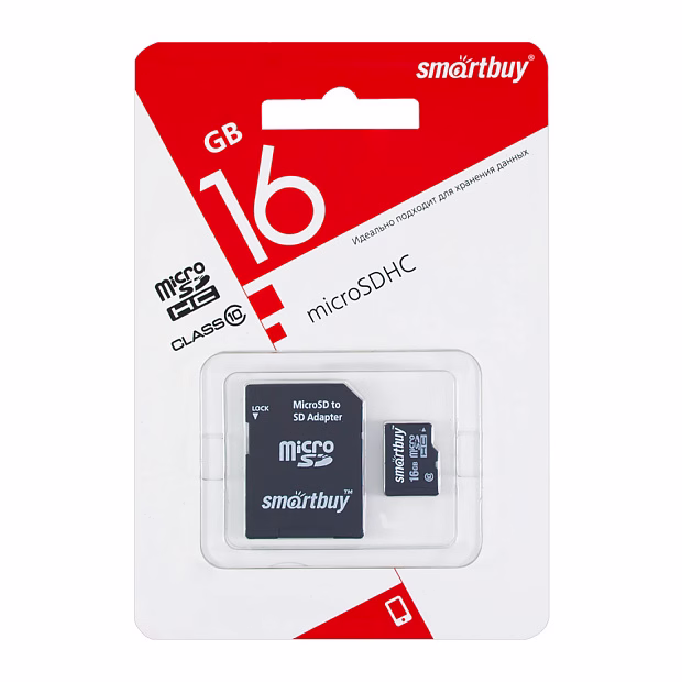 Карта памяти micro SDHC Smartbuy 16GB Сlass 10 (с адаптером SD)LE