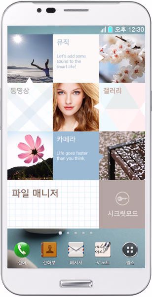 Смартфон Pantech Vega Pop Up Note 3GB/32GB