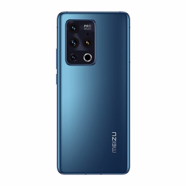 Смартфон Meizu 18s Pro 98GB/128GB