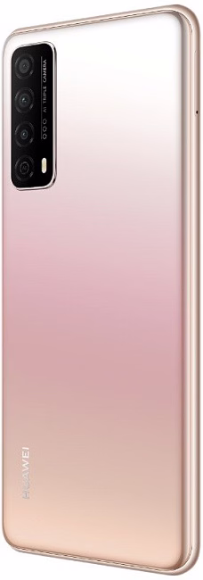 Смартфон Huawei Enjoy 20 SE 128GB