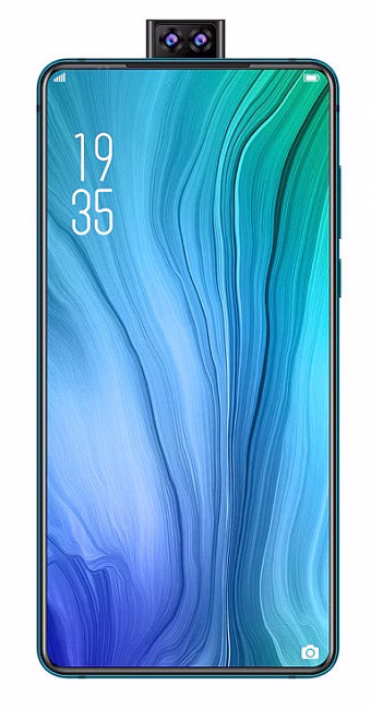 Смартфон Elephone U2 4GB/64GB