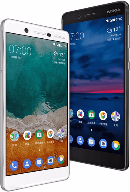 Смартфон Nokia 7 4GB/64GB
