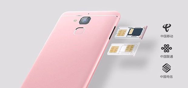Смартфон Asus ZenFone Pegasus 3 32GB