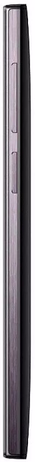 Мобильный телефон Micromax Canvas XP 4G Q413