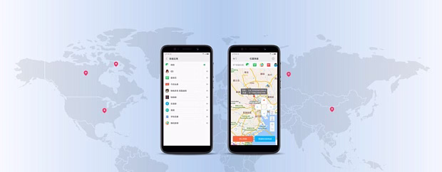 Смартфон Lenovo A5 16GB