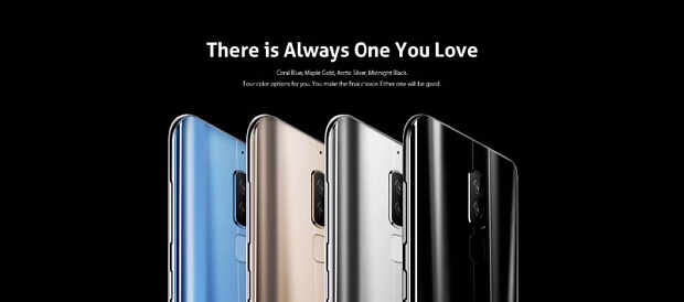 Смартфон HomTom S8 4GB/64GB