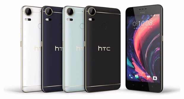 Мобильный телефон HTC Desire 10 Pro
