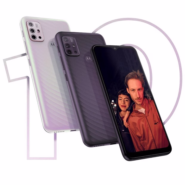 Смартфон Motorola G10 Power 4GB/64GB
