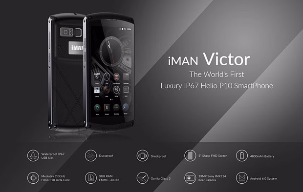 Мобильный телефон iMan Victor