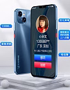 Смартфон Gionee G13 Pro 4GB/32GB