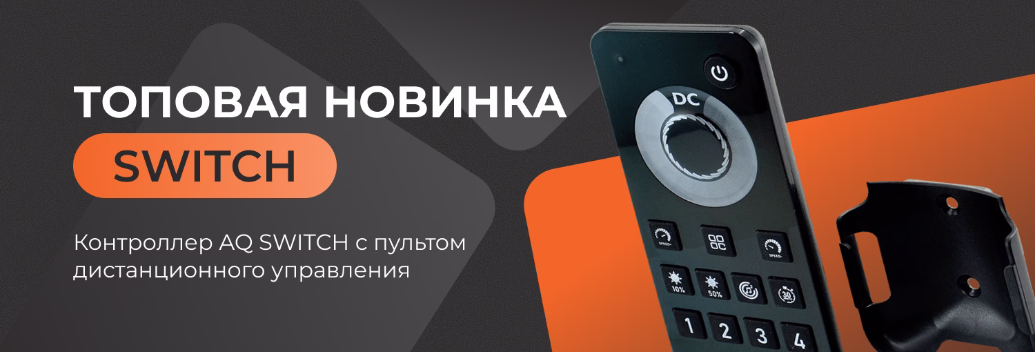 Главный слайдер
