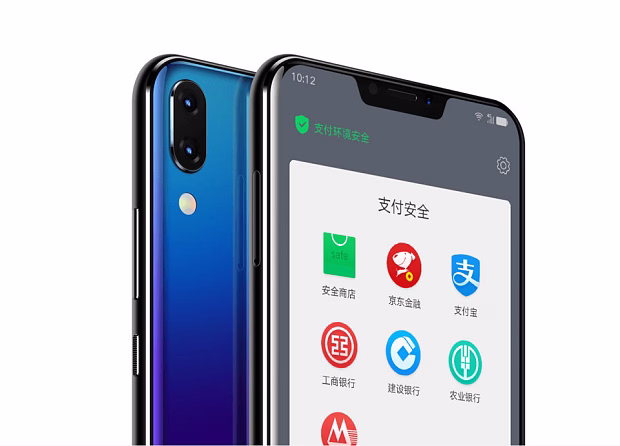 Смартфон Lenovo Z5 64GB