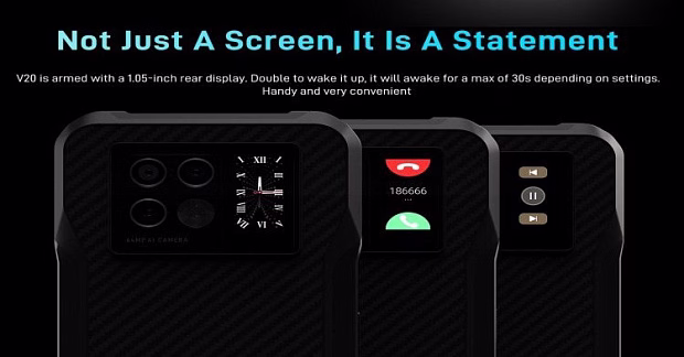 Смартфон Doogee V20 8GB/256GB