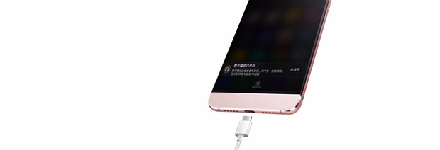 Мобильный телефон LeEco (LeTV) Le 2 X620