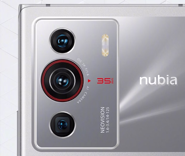Смартфон Nubia Z40 Pro 8GB/128GB