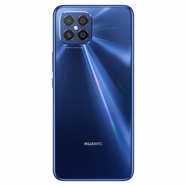 Смартфон Huawei Nova 8 SE 128GB