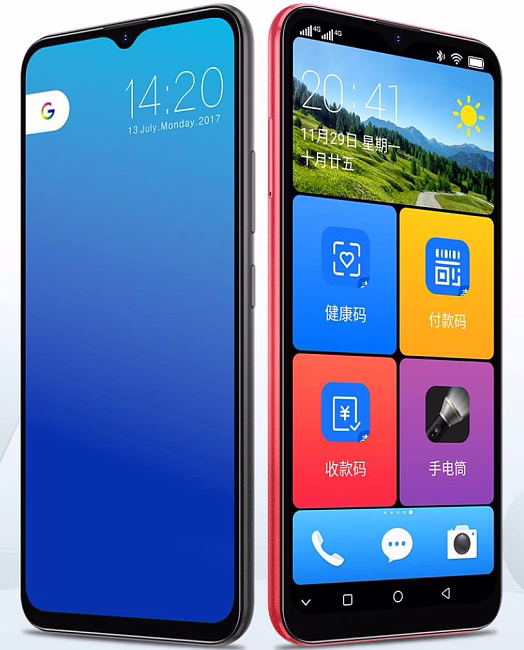 Смартфон Philips PH1 4GB/32GB