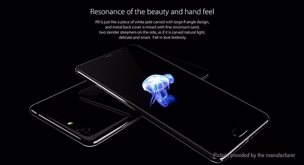 Смартфон Elephone R9 2GB/16GB