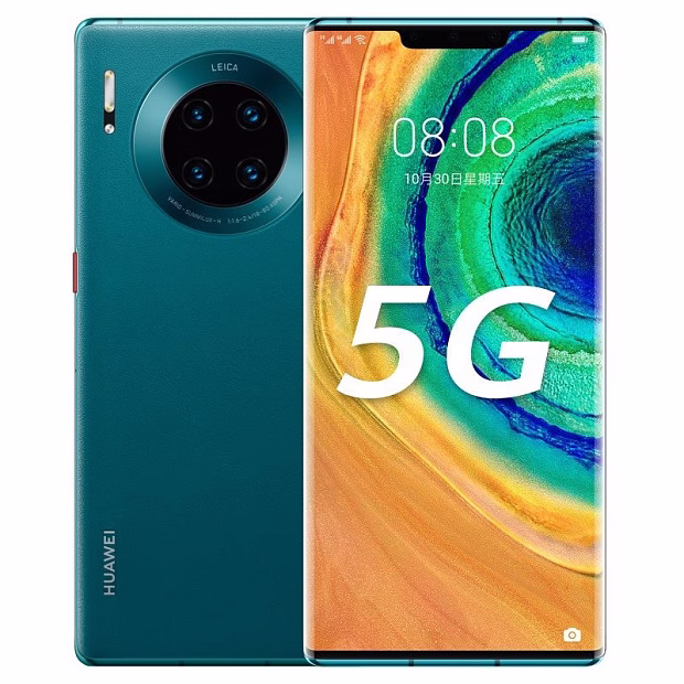 Смартфон Huawei Mate 30E Pro 5G 256GB